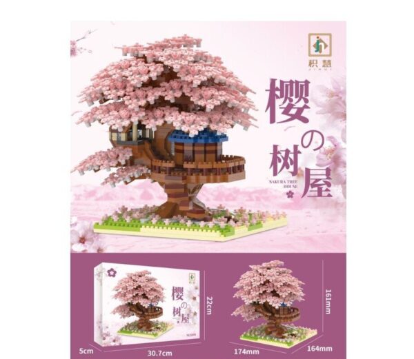 Pink Cherry Blossom Tree Large