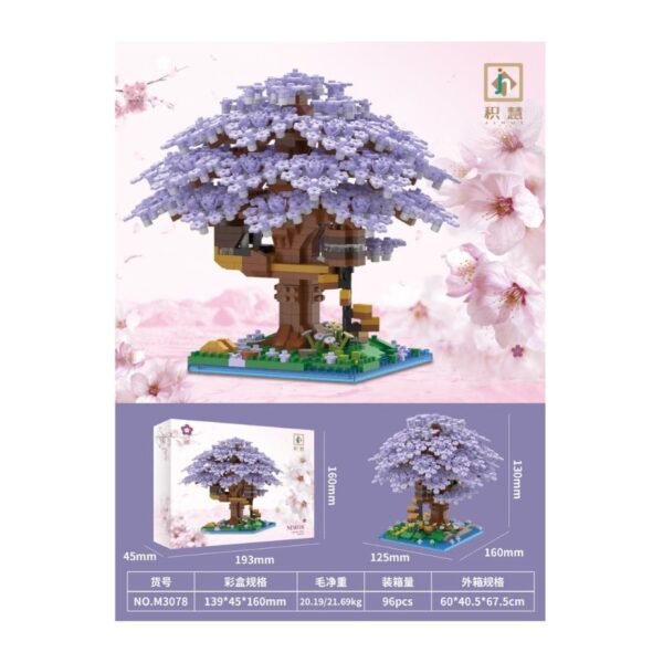 Violet Cherry Blossom Tree Medium