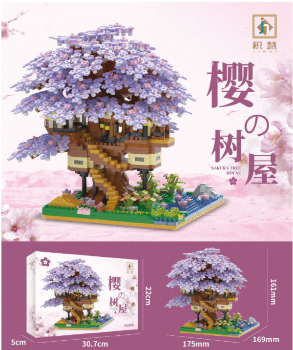 Violet Cherry Blossom Tree Large