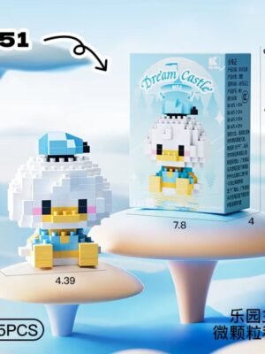 Donald Duck Sitting (Small)