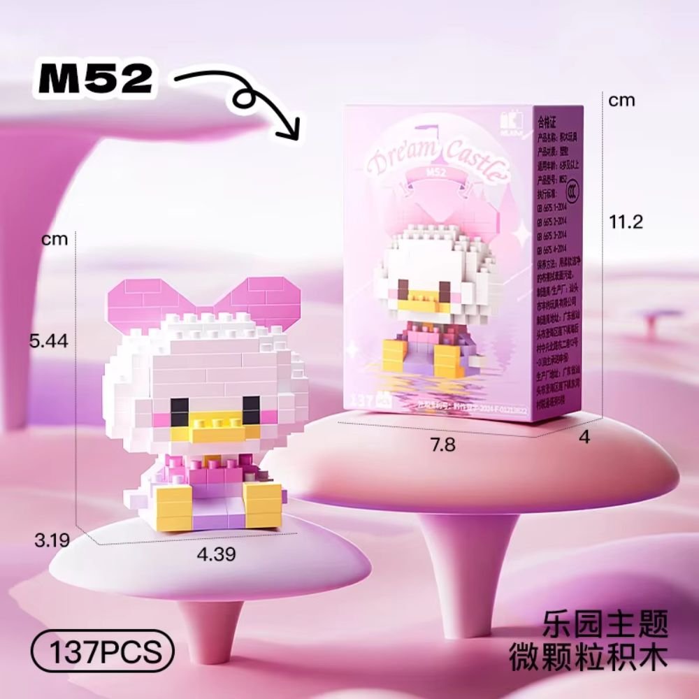 22 Daisy Duck Sitting (Small) - Image 1