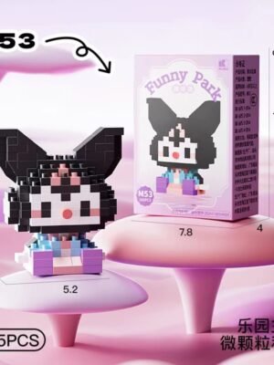 Kuromi Sitting (Small)