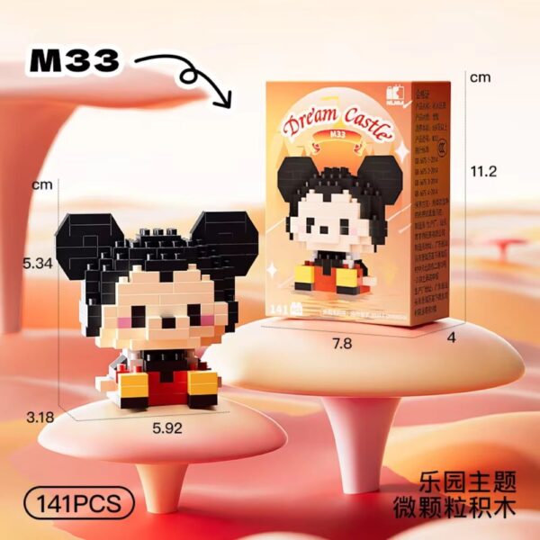 Mickey Sitting (Small)