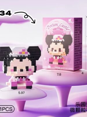 Minnie Sitting (Small)