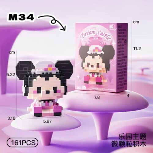 Minnie Sitting (Small)