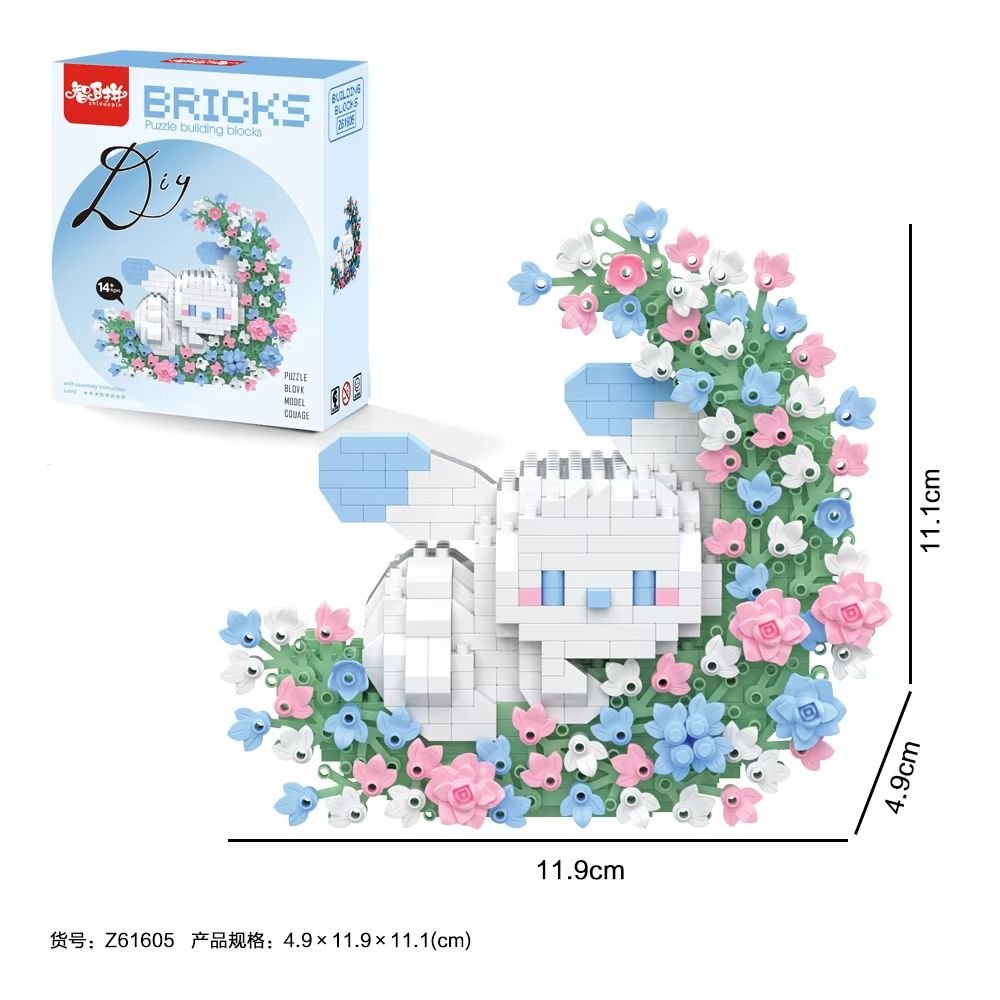 31 Cinnamoroll Moon - Image 1