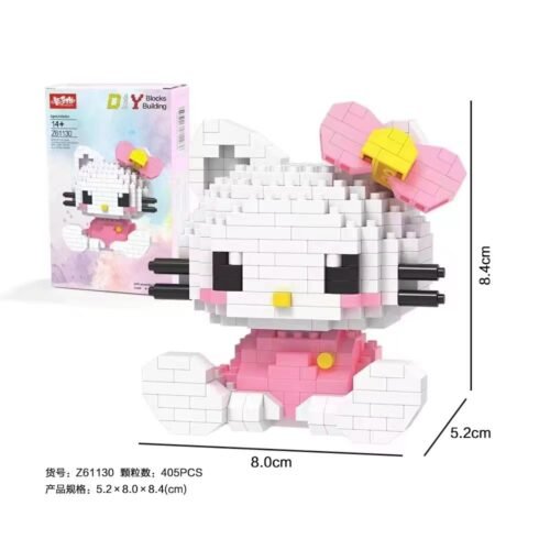 Hello Kitty Sitting (Medium)