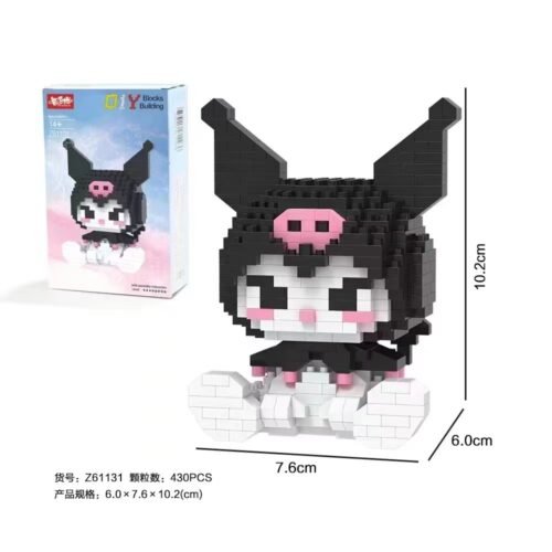 Kuromi Sitting (Medium)