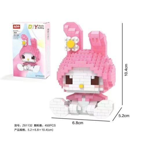 My Melody Sitting (Medium)