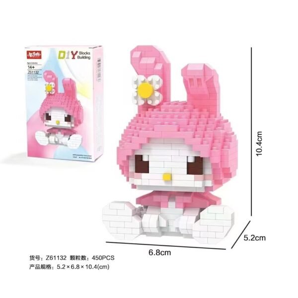 My Melody Sitting (Medium)