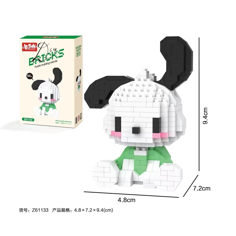 37 Pochacco Sitting (Medium) - Image 1