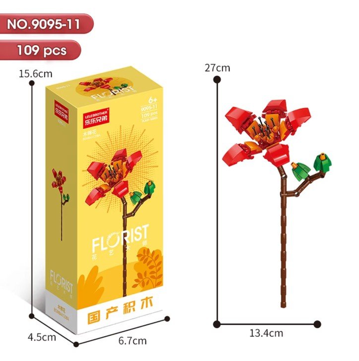 9095-11 Kapok - Image 1