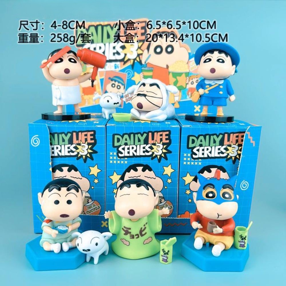 Untitled design - 14 Shinchan Sunday (Full Set) - Image 1