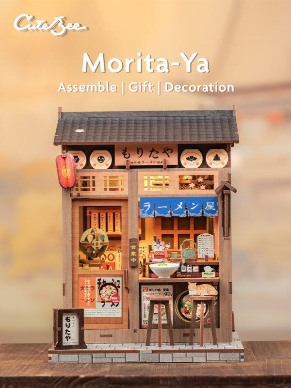 Morita-Ya - Image 7