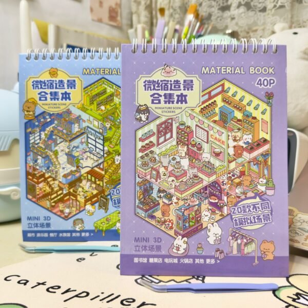 Munchkin Town - Image 9