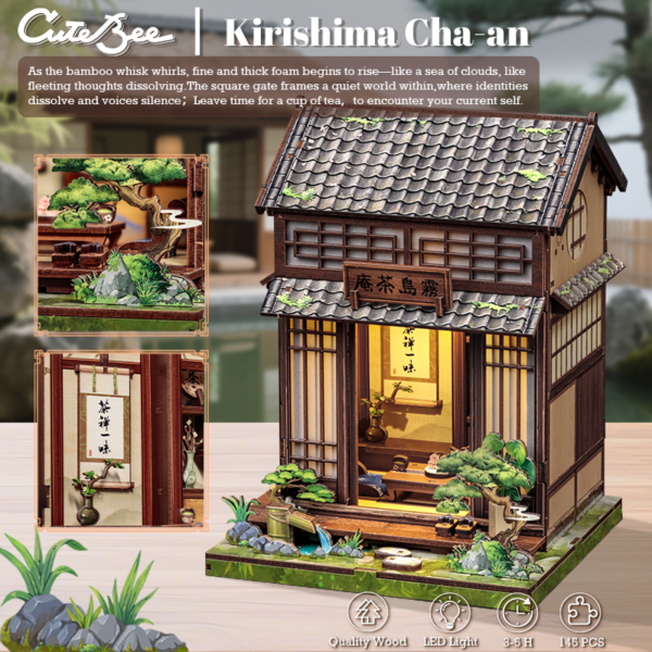 Kirishima Cha-an - Image 3