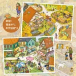 American Town Series - Image 3