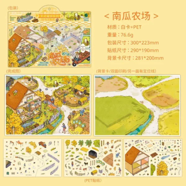 American Town Series - Image 5