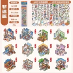 Palm Landscaping Series - Image 5