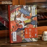 Bobcat Journal - Image 5