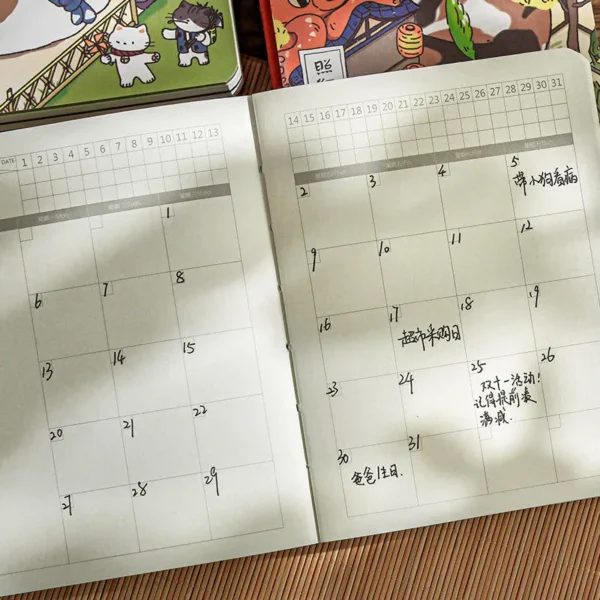 Bobcat Journal - Image 8