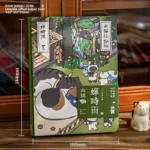 Bobcat Journal - Image 6