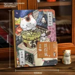 Bobcat Journal - Image 7