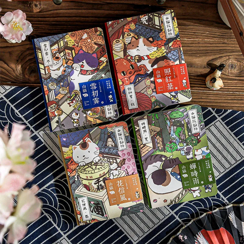 Bobcat Journal-main Bobcat Journal - Image 1