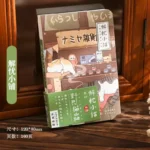 Bobcat Pocket Memopad - Image 11