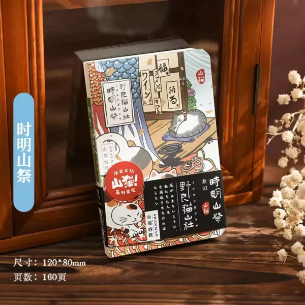 Bobcat Pocket Memopad - Image 13