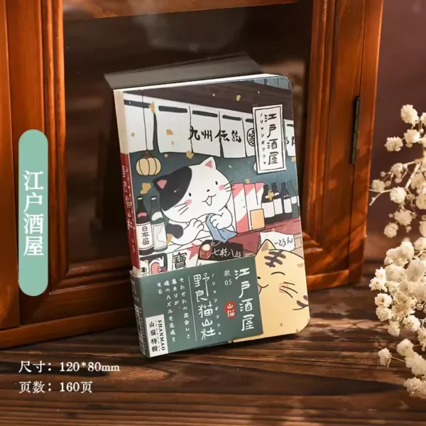 Bobcat Pocket Memopad - Image 5