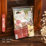 Bobcat Pocket Memopad - Image 6