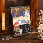 Bobcat Pocket Memopad - Image 7