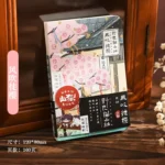 Bobcat Pocket Memopad - Image 8