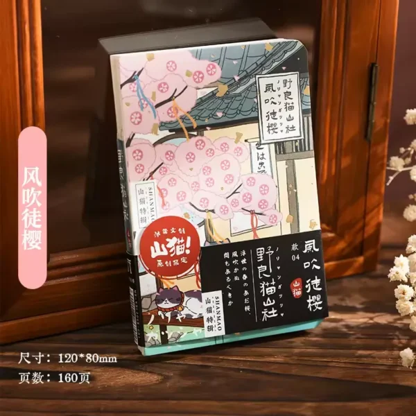 Bobcat Pocket Memopad - Image 8