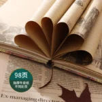 Kraft Paper Vintage Journal - Image 2