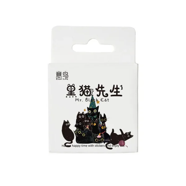 Mr. Black Cat - 46 Pieces/Pack - Image 3