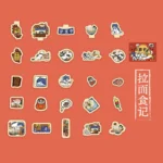 Neko no Sora Theater - 50 Pieces/Pack - Image 4