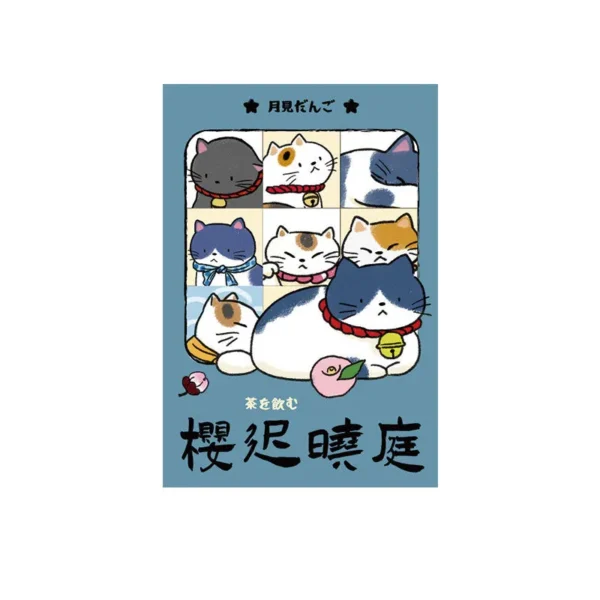 Neko no Sora Theater - 50 Pieces/Pack - Image 6