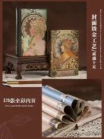 Retro European-Style Diary - Image 6