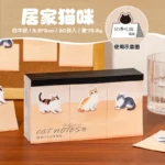 Mengmeng's Daily Life - 90 Sheets/Pack - Image 5