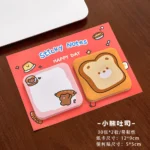 Happy Day - 60 Sheets/Pack - Image 4