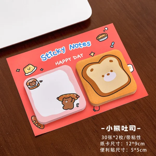 Happy Day - 60 Sheets/Pack - Image 4