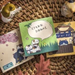 Small Nose Bobcat- 50 Sheets/Pack - Image 4