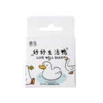 Live Well Duck - 46 Pieces/Pack - Image 5