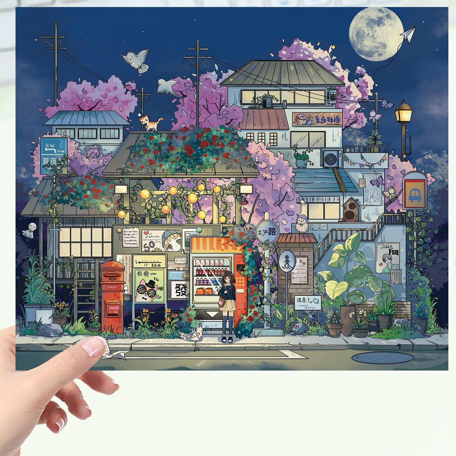H59a3aa9e04b94a24875814e8f0ba3432p Summer Night Bus Station - Image 1