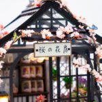 Spring Sakura Greenhouse - Image 4